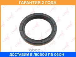 ������� ������������� (65x50x8) Lynxauto / SO0802 �������� 24 ��� SO0802 ����