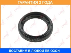 ������� ������������� (55x40x8) Lynxauto / SO4027 �������� 24 ��� SO4027 ����