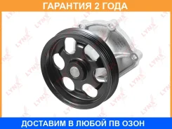 ����� ������� ���������� Lynxauto / CW0012 �������� 24 ��� CW0012 ����