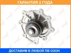 ����� ������� ���������� Lynxauto / CW0007 �������� 24 ��� CW0007 ����