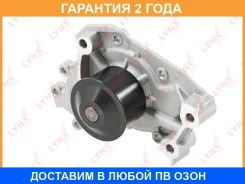 ����� ������� ���������� Lynxauto / CW0010 �������� 24 ��� CW0010 ����