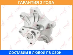����� ������� ���������� Lynxauto / CW0020 �������� 24 ��� CW0020 ����