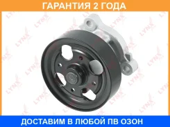 ����� ������� ���������� Lynxauto / CW0016 �������� 24 ��� CW0016 ����