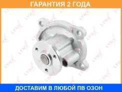 ����� ������� ���������� Lynxauto / CW0035 �������� 24 ��� CW0035 ����