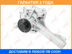 ����� ������� ���������� Lynxauto / CW0037 �������� 24 ��� CW0037 ����