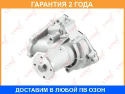 ����� ������� ���������� Lynxauto / CW0050 �������� 24 ��� CW0050 ����