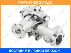 ����� ������� ���������� Lynxauto / CW0068 �������� 24 ��� CW0068 ����