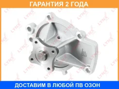 ����� ������� ���������� Lynxauto / CW0064 �������� 24 ��� CW0064 ����
