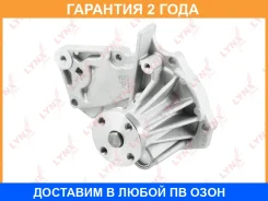 ����� ������� ���������� Lynxauto / CW0121 �������� 24 ��� CW0121 ����