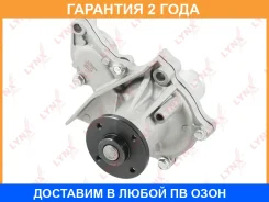 ����� ������� ���������� � ����� Lynxauto / CW0125 �������� 24 ��� CW0125 ����