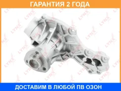 ����� ������� ���������� Lynxauto / CW0122 �������� 24 ��� CW0122 ����