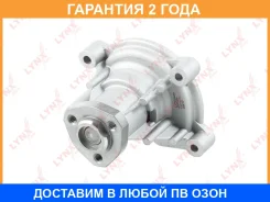 ����� ������� ���������� Lynxauto / CW0171 �������� 24 ��� CW0171 ����