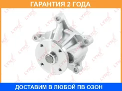 ����� ������� ���������� Lynxauto / CW0158 �������� 24 ��� CW0158 ����