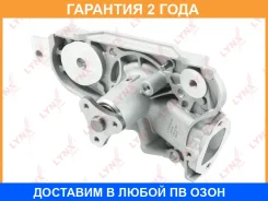 ����� ������� ���������� Lynxauto / CW0190 �������� 24 ��� Lynxauto CW0190 CW0190 ����