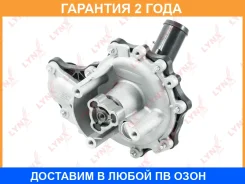 ����� ������� ���������� � ����� Lynxauto / CW0187 �������� 24 ��� CW0187 ����