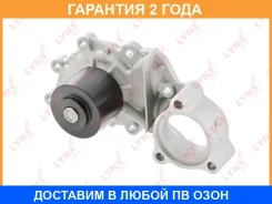 ����� ������� ���������� Lynxauto / CW0192 �������� 24 ��� CW0192 ����