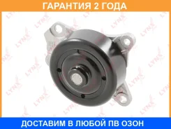 ����� ������� ���������� Lynxauto / CW0195 �������� 24 ��� CW0195 ����