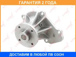 ����� ������� ���������� Lynxauto / CW0268 �������� 24 ��� CW0268 ����