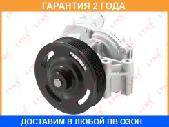 ����� ������� ���������� � ����� Lynxauto / CW0270 �������� 24 ��� CW0270 ����