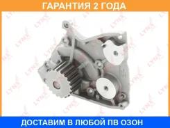 ����� ������� ���������� Lynxauto / CW0308 �������� 24 ��� CW0308 ����