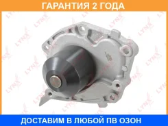 ����� ������� ���������� Lynxauto / CW0351 �������� 24 ��� CW0351 ����
