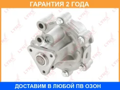 ����� ������� ���������� Lynxauto / CW0322 �������� 24 ��� CW0322 ����