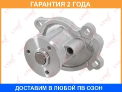 ����� ������� ���������� Lynxauto / CW0357 �������� 24 ��� CW0357 ����