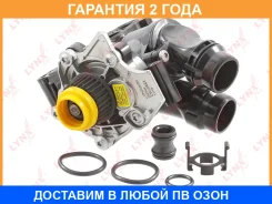 ����� ������� ���������� � ����� Lynxauto / CW0441 �������� 24 ��� CW0441 ����