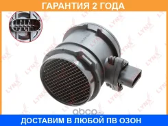 ������ ��������� ������� ������� Lynxauto / DM1402 �������� 24 ��� DM1402 ����