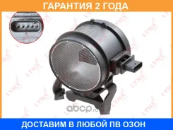 ������ ��������� ������� ������� Lynxauto / DM1410 �������� 24 ��� DM1410 ����