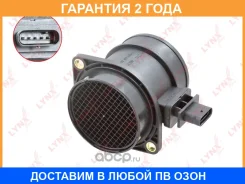 ������ ��������� ������� ������� Lynxauto / DM1411 �������� 24 ��� DM1411 ����
