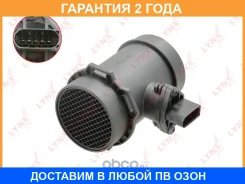������ ��������� ������� ������� Lynxauto / DM1424 �������� 24 ��� DM1424 ����