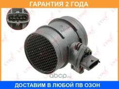 ������ ��������� ������� ������� Lynxauto / DM1439 �������� 24 ��� DM1439 ����