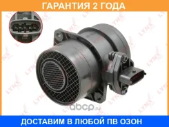 ������ ��������� ������� ������� Lynxauto / DM1435 �������� 24 ��� DM1435 ����
