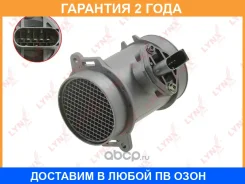 ������ ��������� ������� ������� Lynxauto / DM1450 �������� 24 ��� DM1450 ����