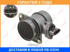������ ��������� ������� ������� Lynxauto / DM1449 �������� 24 ��� DM1449 ����