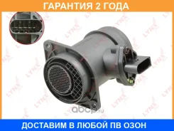 ������ ��������� ������� ������� Lynxauto / DM1461 �������� 24 ��� DM1461 ����
