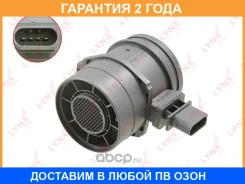 ������ ��������� ������� ������� Lynxauto / DM1464 �������� 24 ��� DM1464 ����