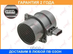 ������ ��������� ������� ������� Lynxauto / DM1466 �������� 24 ��� DM1466 ����