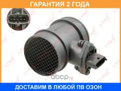 ������ ��������� ������� ������� Lynxauto / DM1472 �������� 24 ��� DM1472 ����