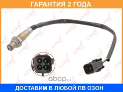 ������ ��������� Lynxauto / DM2013 �������� 24 ��� DM2013 ����