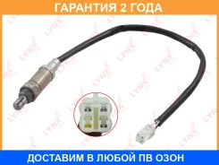 ������ ��������� Lynxauto / DM2028 �������� 24 ��� DM2028 ����