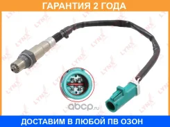 ������ ��������� Lynxauto / DM2048 �������� 24 ��� DM2048 ����