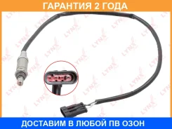 ������ ��������� Lynxauto / DM2051 �������� 24 ��� DM2051 ����