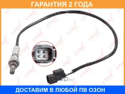 ������ ��������� Lynxauto / DM2070 �������� 24 ��� DM2070 ����
