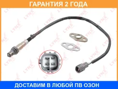 ������ ��������� Lynxauto / DM2087 �������� 24 ��� DM2087 ����
