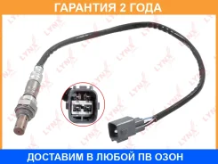 ������ ��������� Lynxauto / DM2092 �������� 24 ��� DM2092 ����