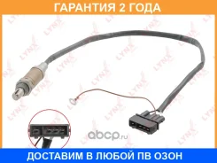 ������ ��������� Lynxauto / DM2105 �������� 24 ��� DM2105 ����