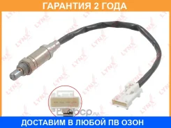 ������ ��������� Lynxauto / DM2114 �������� 24 ��� DM2114 ����