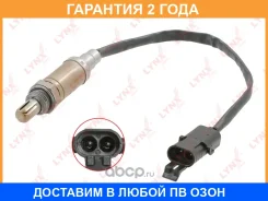 ������ ��������� Lynxauto / DM2103 �������� 24 ��� DM2103 ����